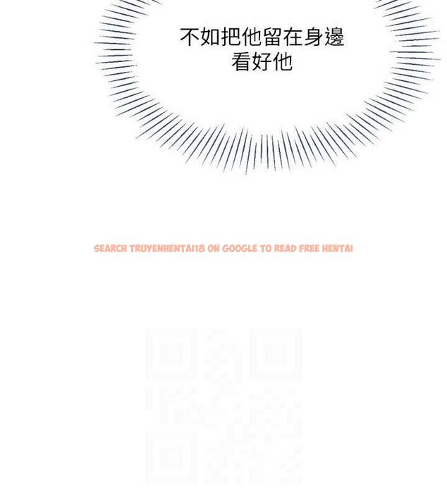 查看漫画Set up!排球少女 - 第43話-你現在是轉移目標了嗎? - www.tymanga.com中的3260859图片