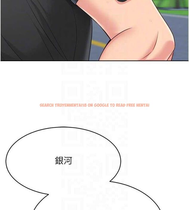查看漫画Set up!排球少女 - 第43話-你現在是轉移目標了嗎? - www.tymanga.com中的3260861图片