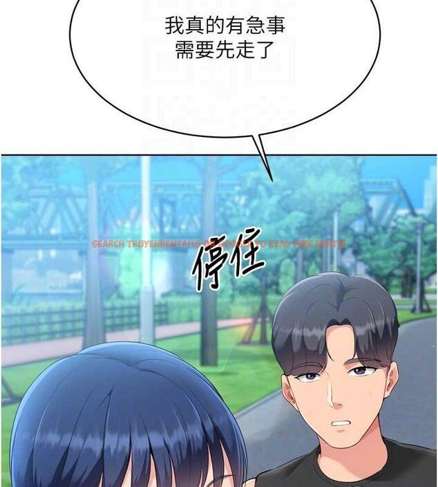 查看漫画Set up!排球少女 - 第43話-你現在是轉移目標了嗎? - www.tymanga.com中的3260862图片