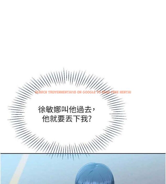 查看漫画Set up!排球少女 - 第43話-你現在是轉移目標了嗎? - www.tymanga.com中的3260866图片