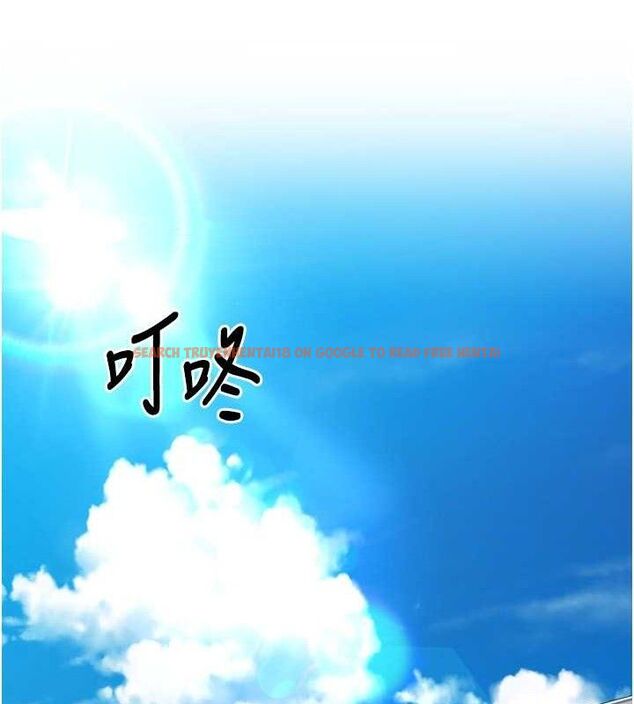 查看漫画Set up!排球少女 - 第43話-你現在是轉移目標了嗎? - www.tymanga.com中的3260874图片