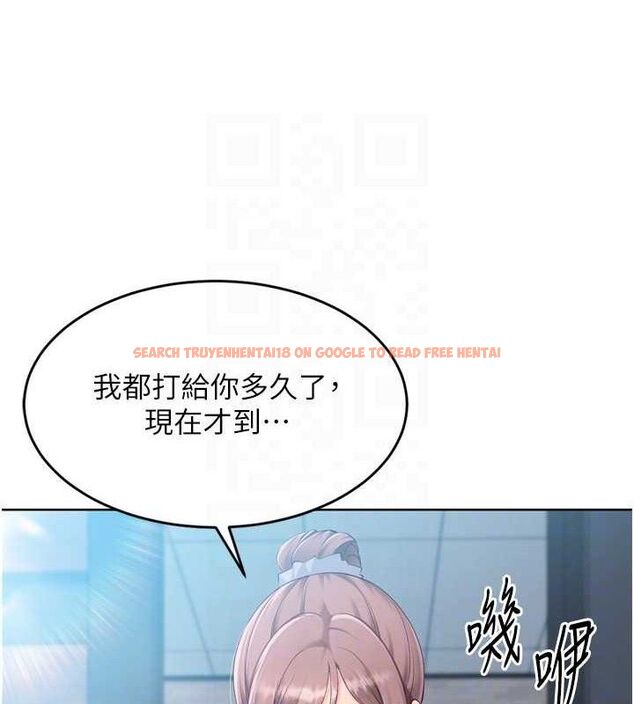 查看漫画Set up!排球少女 - 第43話-你現在是轉移目標了嗎? - www.tymanga.com中的3260878图片