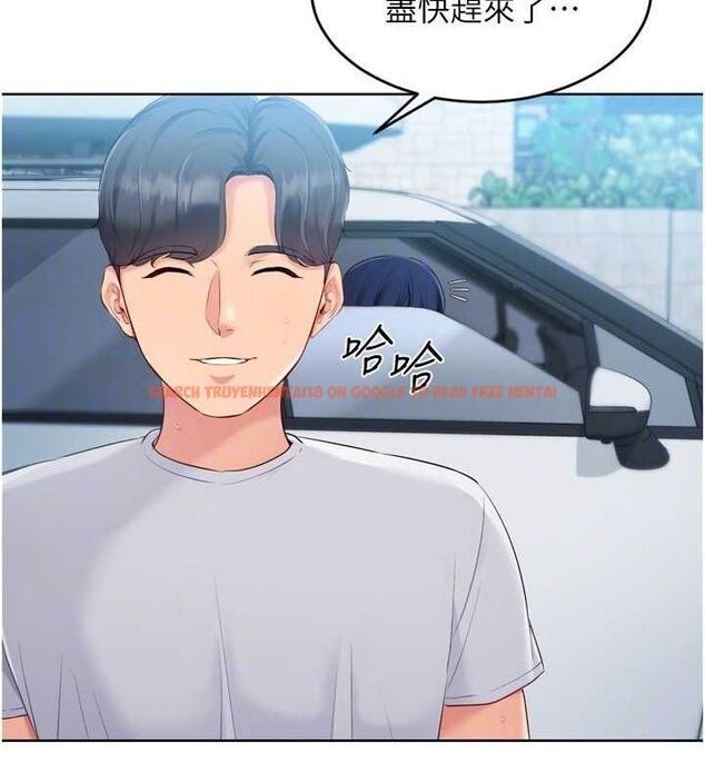 查看漫画Set up!排球少女 - 第43話-你現在是轉移目標了嗎? - www.tymanga.com中的3260881图片