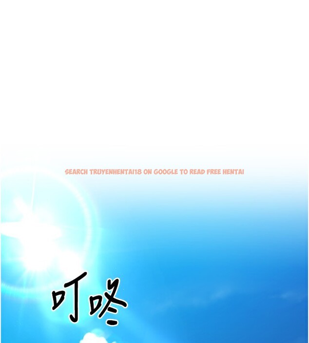 查看漫画Set up!排球少女 - 第44話-在車裡做「那檔事」 - www.tymanga.com中的3284089图片