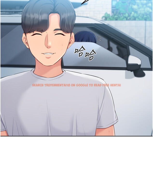 查看漫画Set up!排球少女 - 第44話-在車裡做「那檔事」 - www.tymanga.com中的3284097图片