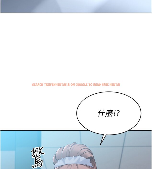 查看漫画Set up!排球少女 - 第44話-在車裡做「那檔事」 - www.tymanga.com中的3284100图片