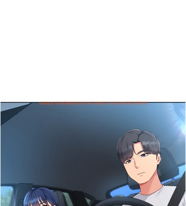 查看漫画Set up!排球少女 - 第44話-在車裡做「那檔事」 - www.tymanga.com中的3284110图片