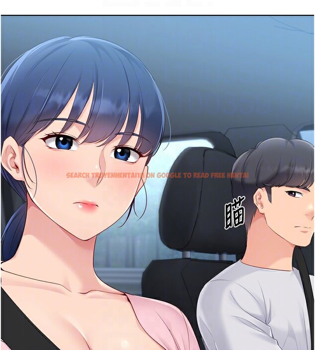 查看漫画Set up!排球少女 - 第44話-在車裡做「那檔事」 - www.tymanga.com中的3284115图片