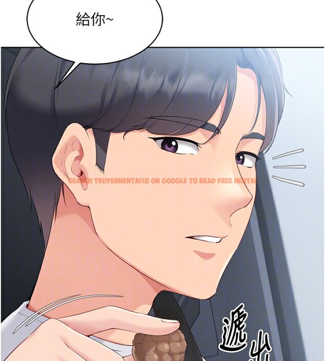 查看漫画Set up!排球少女 - 第44話-在車裡做「那檔事」 - www.tymanga.com中的3284117图片