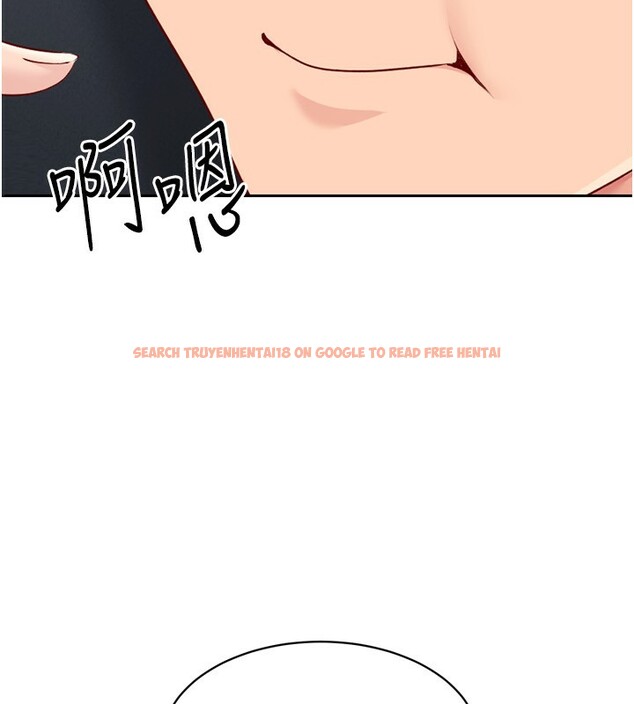 查看漫画Set up!排球少女 - 第44話-在車裡做「那檔事」 - www.tymanga.com中的3284122图片