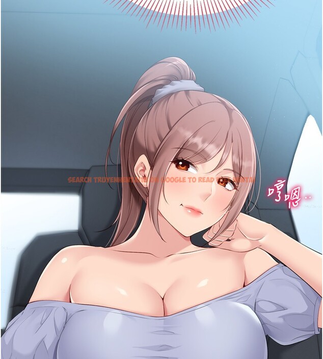 查看漫画Set up!排球少女 - 第44話-在車裡做「那檔事」 - www.tymanga.com中的3284143图片