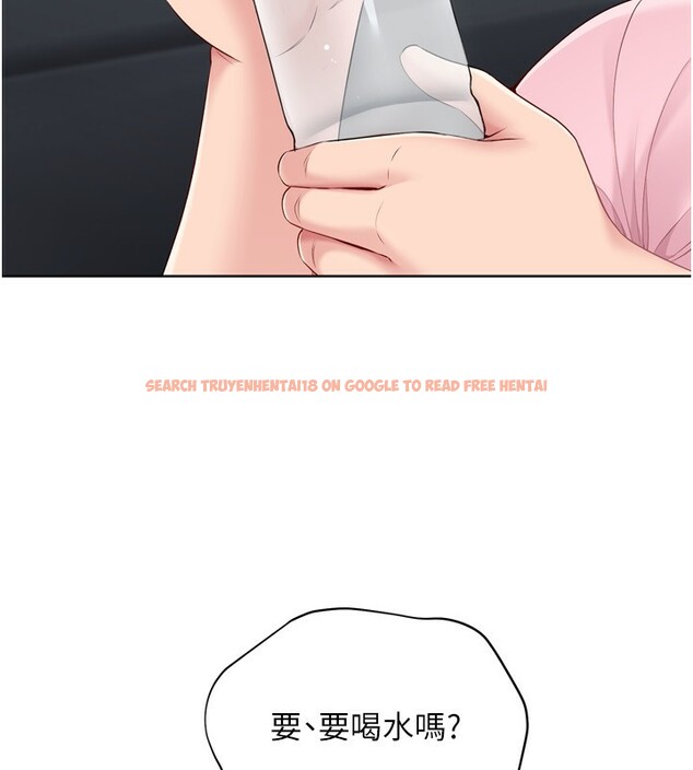 查看漫画Set up!排球少女 - 第44話-在車裡做「那檔事」 - www.tymanga.com中的3284147图片