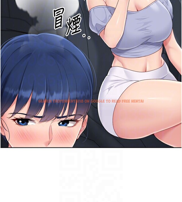 查看漫画Set up!排球少女 - 第44話-在車裡做「那檔事」 - www.tymanga.com中的3284154图片