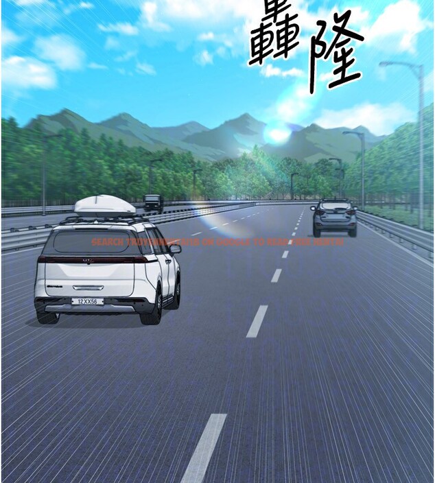 查看漫画Set up!排球少女 - 第44話-在車裡做「那檔事」 - www.tymanga.com中的3284156图片
