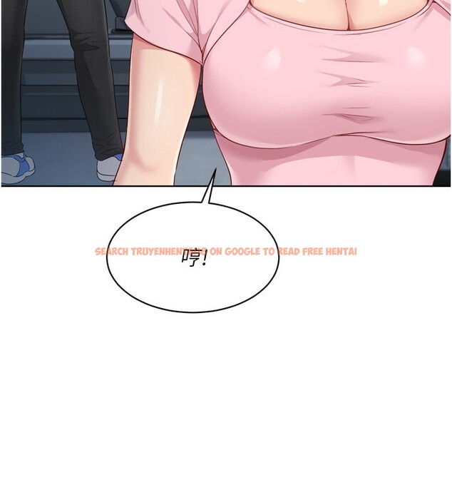 查看漫画Set up!排球少女 - 第44話-在車裡做「那檔事」 - www.tymanga.com中的3284165图片