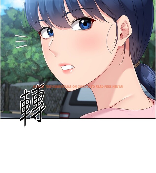 查看漫画Set up!排球少女 - 第44話-在車裡做「那檔事」 - www.tymanga.com中的3284167图片