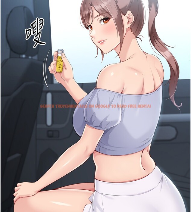 查看漫画Set up!排球少女 - 第44話-在車裡做「那檔事」 - www.tymanga.com中的3284169图片