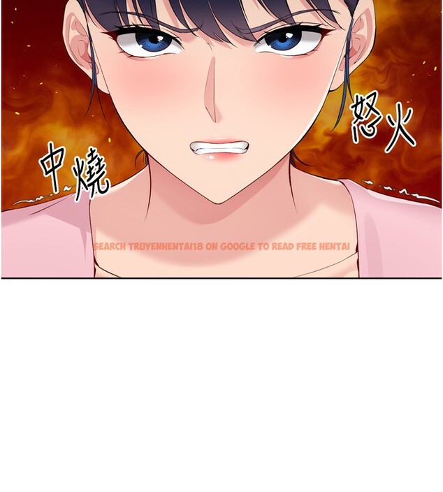 查看漫画Set up!排球少女 - 第44話-在車裡做「那檔事」 - www.tymanga.com中的3284187图片