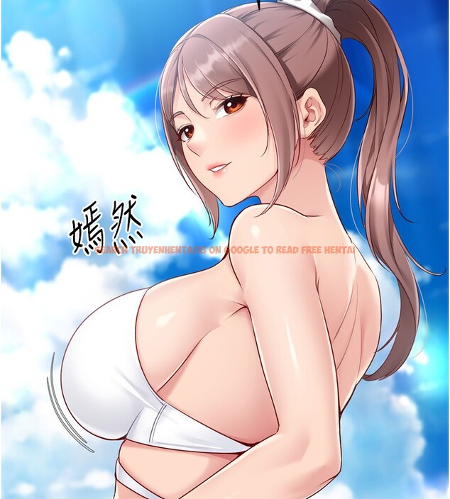 查看漫画Set up!排球少女 - 第44話-在車裡做「那檔事」 - www.tymanga.com中的3284197图片