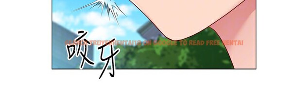 查看漫画Set up!排球少女 - 第44話-在車裡做「那檔事」 - www.tymanga.com中的3284207图片