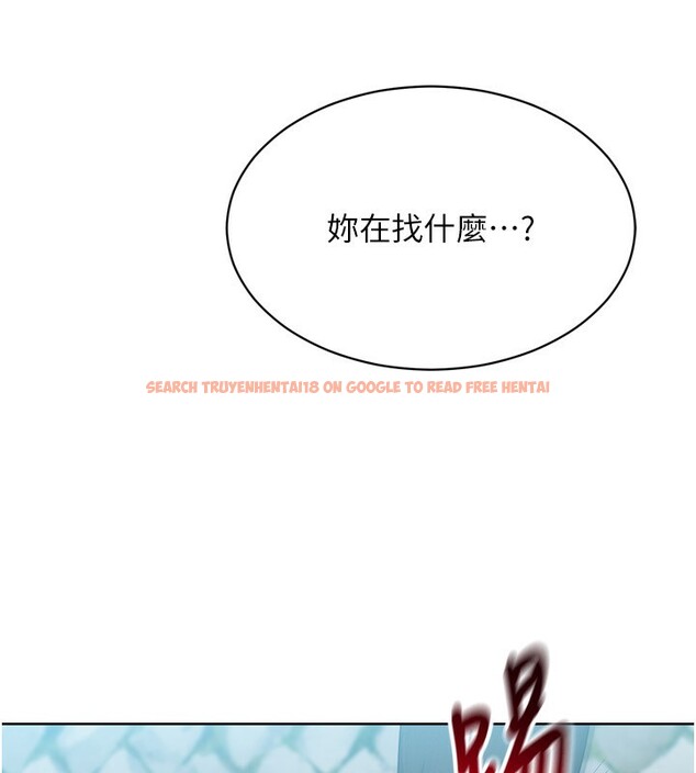 查看漫画Set up!排球少女 - 第44話-在車裡做「那檔事」 - www.tymanga.com中的3284208图片