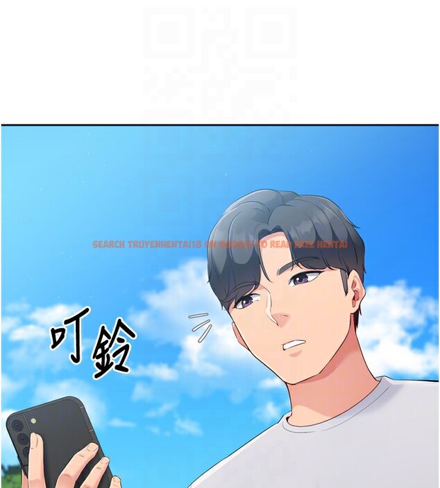 查看漫画Set up!排球少女 - 第44話-在車裡做「那檔事」 - www.tymanga.com中的3284226图片