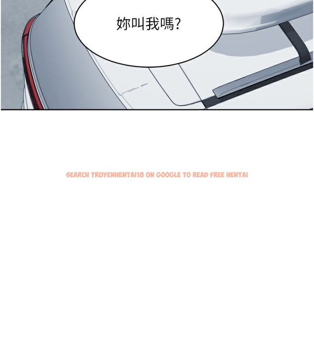 查看漫画Set up!排球少女 - 第44話-在車裡做「那檔事」 - www.tymanga.com中的3284232图片