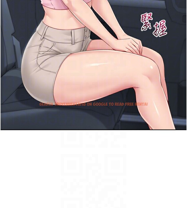 查看漫画Set up!排球少女 - 第44話-在車裡做「那檔事」 - www.tymanga.com中的3284236图片
