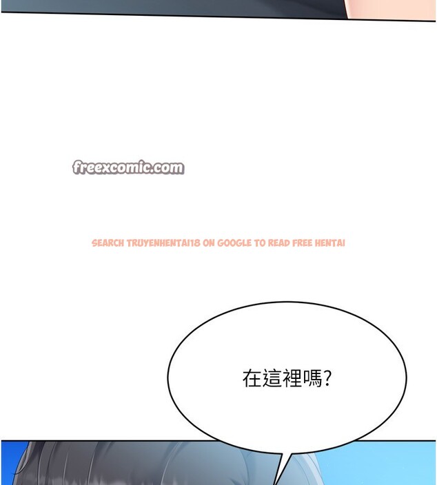 查看漫画Set up!排球少女 - 第44話-在車裡做「那檔事」 - www.tymanga.com中的3284242图片