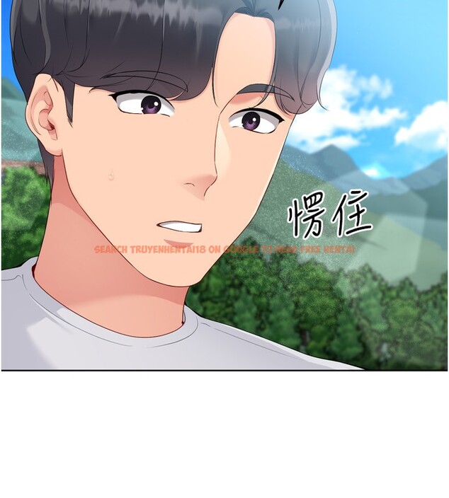 查看漫画Set up!排球少女 - 第44話-在車裡做「那檔事」 - www.tymanga.com中的3284243图片