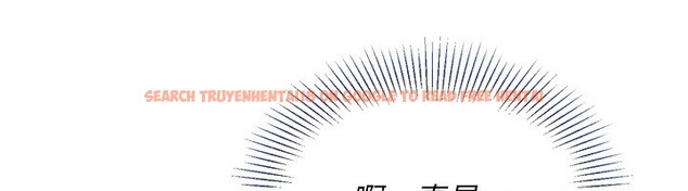 查看漫画Set up!排球少女 - 第45話-球員的巨乳服務 - tymanga.com中的3307563图片