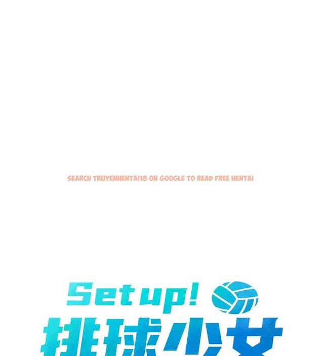 查看漫画Set up!排球少女 - 第45話-球員的巨乳服務 - tymanga.com中的3307568图片