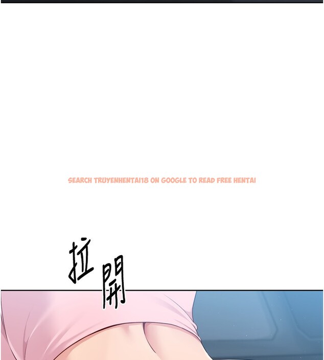 查看漫画Set up!排球少女 - 第45話-球員的巨乳服務 - tymanga.com中的3307574图片