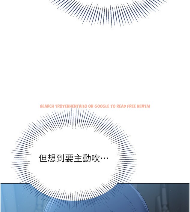 查看漫画Set up!排球少女 - 第45話-球員的巨乳服務 - tymanga.com中的3307577图片