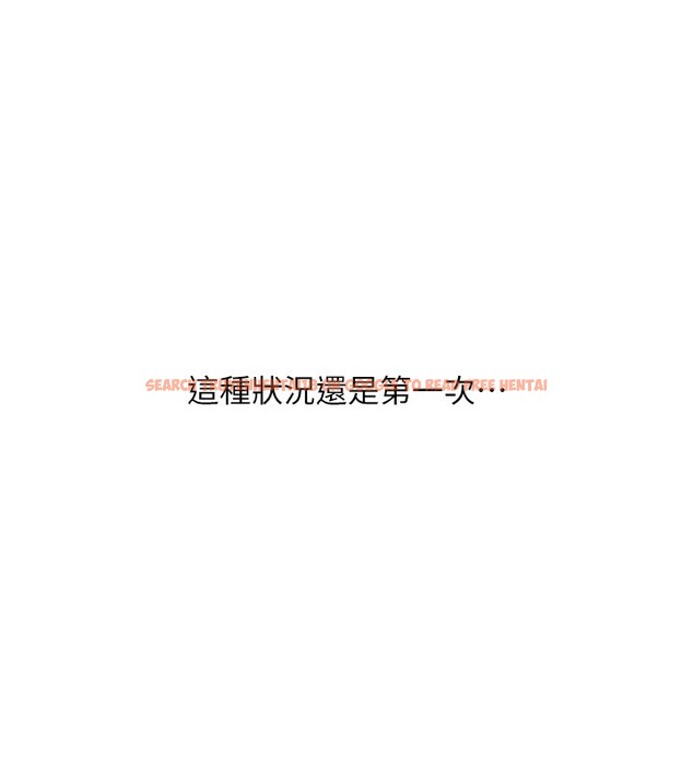 查看漫画Set up!排球少女 - 第45話-球員的巨乳服務 - tymanga.com中的3307596图片