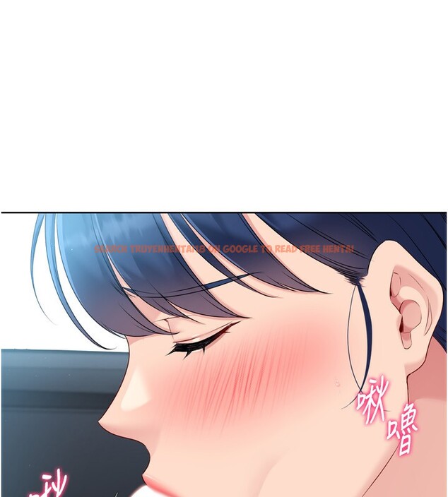 查看漫画Set up!排球少女 - 第45話-球員的巨乳服務 - tymanga.com中的3307597图片