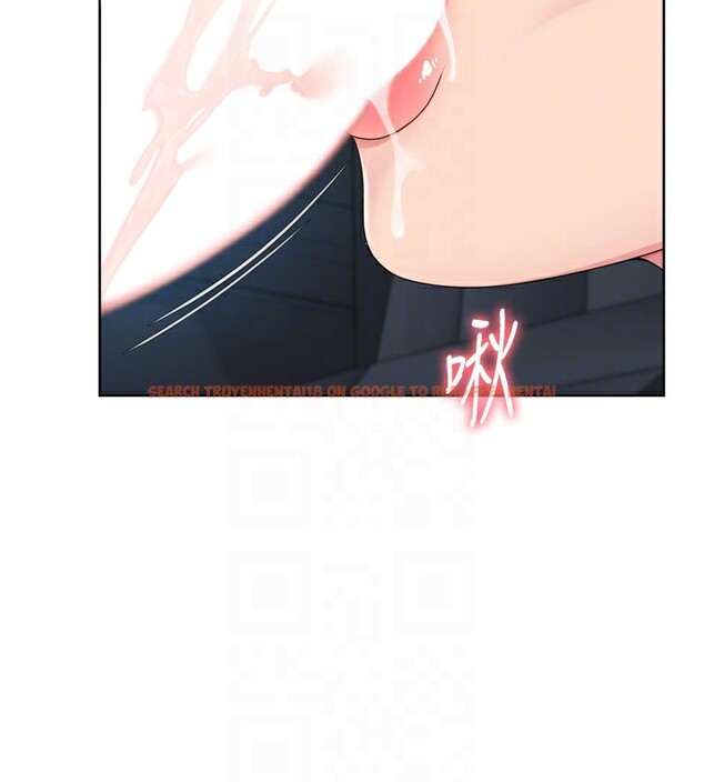 查看漫画Set up!排球少女 - 第45話-球員的巨乳服務 - tymanga.com中的3307601图片
