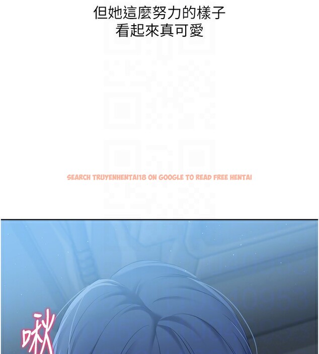 查看漫画Set up!排球少女 - 第45話-球員的巨乳服務 - tymanga.com中的3307602图片