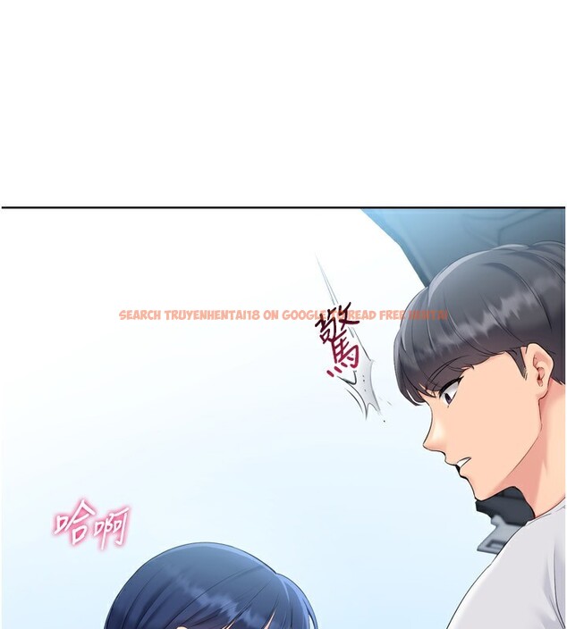 查看漫画Set up!排球少女 - 第45話-球員的巨乳服務 - tymanga.com中的3307619图片