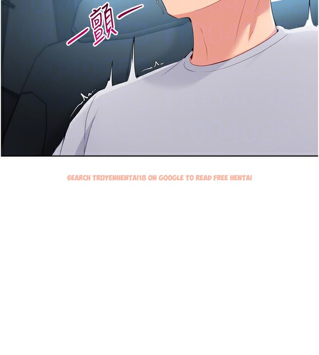 查看漫画Set up!排球少女 - 第45話-球員的巨乳服務 - tymanga.com中的3307625图片