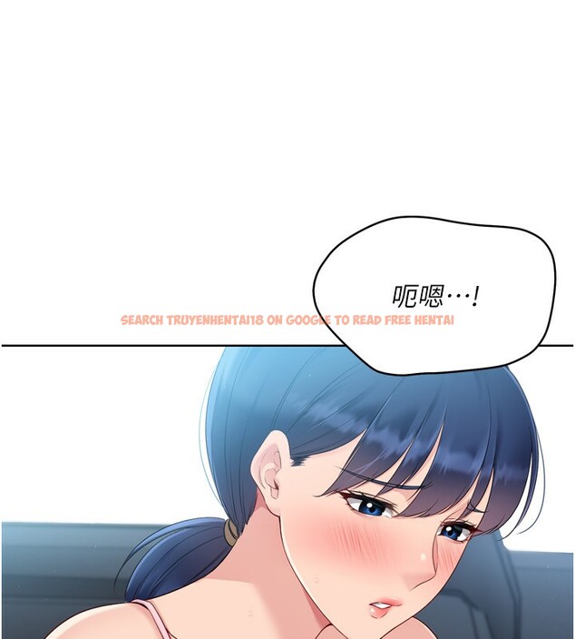 查看漫画Set up!排球少女 - 第45話-球員的巨乳服務 - tymanga.com中的3307631图片