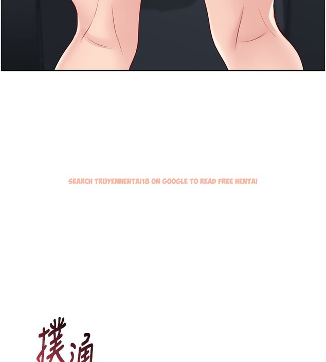 查看漫画Set up!排球少女 - 第45話-球員的巨乳服務 - tymanga.com中的3307666图片