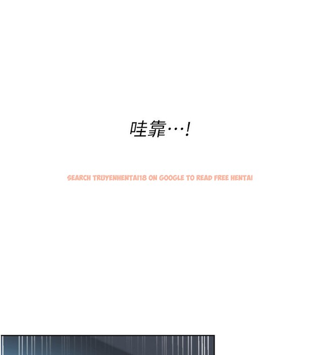 查看漫画Set up!排球少女 - 第45話-球員的巨乳服務 - tymanga.com中的3307668图片