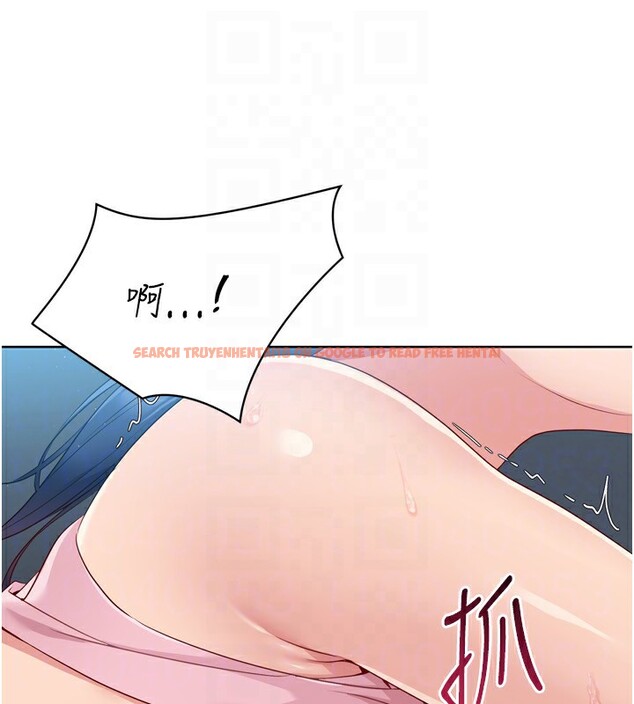 查看漫画Set up!排球少女 - 第45話-球員的巨乳服務 - tymanga.com中的3307690图片