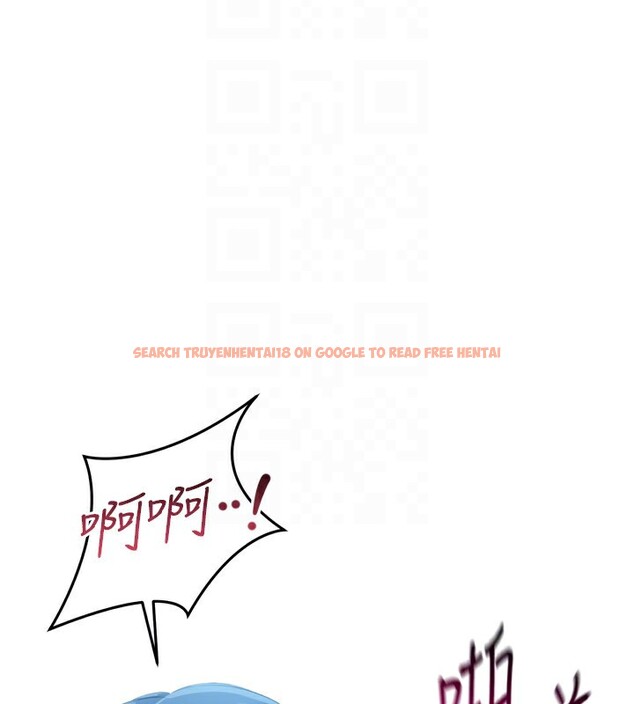 查看漫画Set up!排球少女 - 第45話-球員的巨乳服務 - tymanga.com中的3307692图片