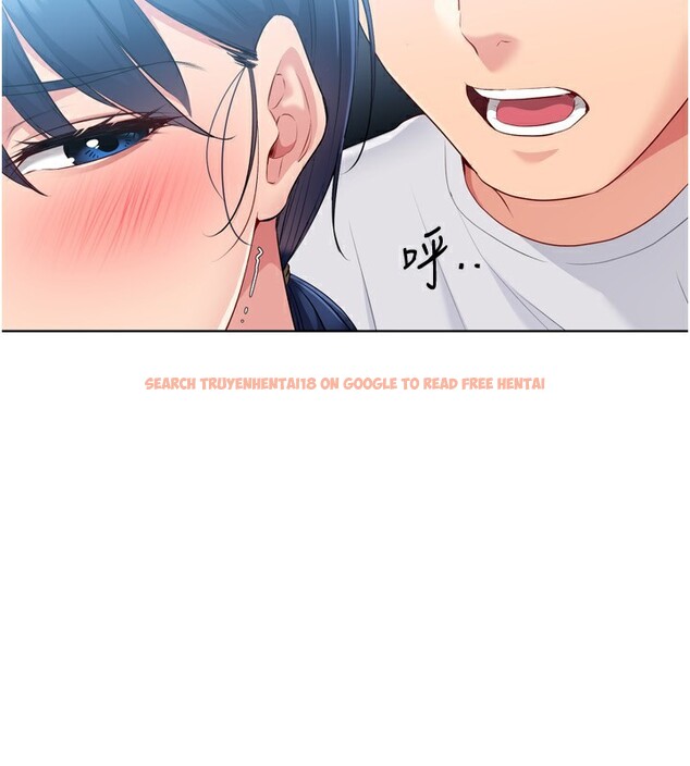 查看漫画Set up!排球少女 - 第45話-球員的巨乳服務 - tymanga.com中的3307697图片