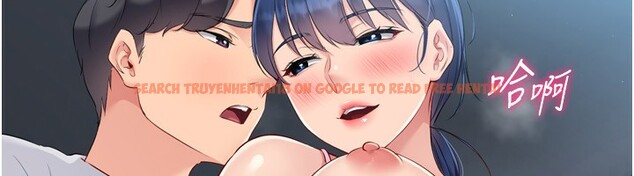 查看漫画Set up!排球少女 - 第45話-球員的巨乳服務 - tymanga.com中的3307710图片