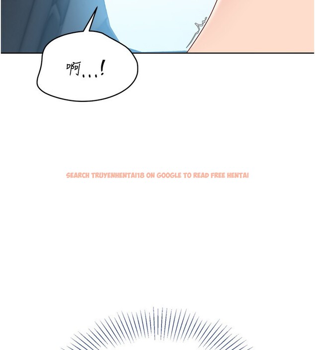 查看漫画Set up!排球少女 - 第46話-我這樣…有讓你滿意嗎? - tymanga.com中的3333075图片