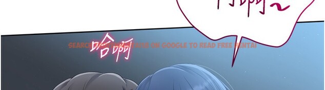 查看漫画Set up!排球少女 - 第46話-我這樣…有讓你滿意嗎? - tymanga.com中的3333077图片