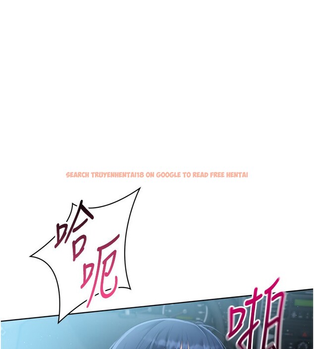 查看漫画Set up!排球少女 - 第46話-我這樣…有讓你滿意嗎? - tymanga.com中的3333084图片